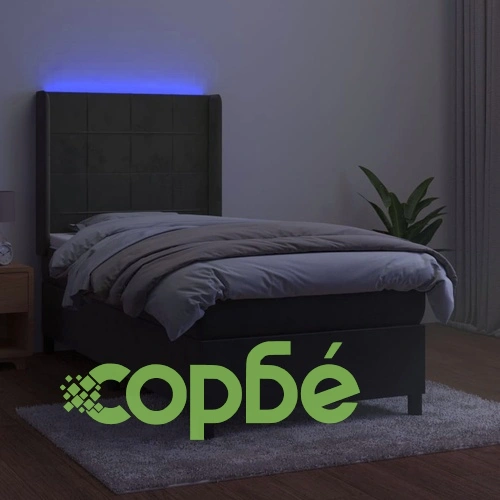 Боксспринг легло с матрак и LED, тъмносиво, 90x190 см, кадифе ➤ топ цена ➤ sorbe.bg