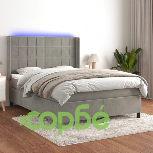 Боксспринг легло с матрак и LED, светлосиво, 140x190 см, кадифе ➤ топ цена ➤ sorbe.bg