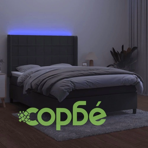 Боксспринг легло с матрак и LED, тъмносиво, 140x190 см, кадифе ➤ топ цена ➤ sorbe.bg