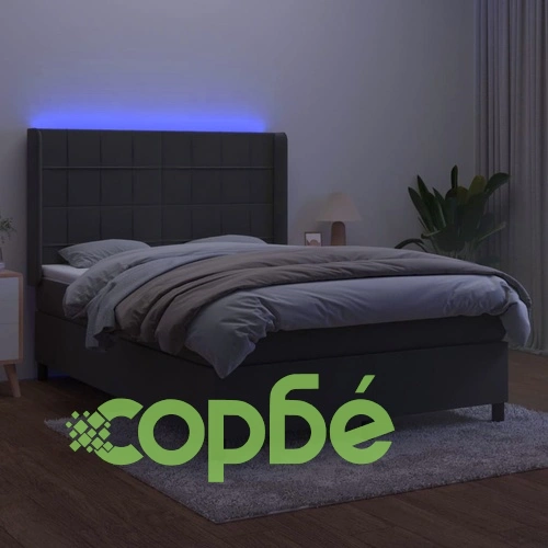 Боксспринг легло с матрак и LED, тъмносиво, 140x200 см, кадифе ➤ топ цена ➤ sorbe.bg
