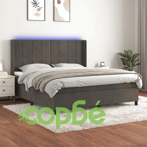 Боксспринг легло с матрак и LED, тъмносиво, 160x200 см, кадифе ➤ топ цена ➤ sorbe.bg