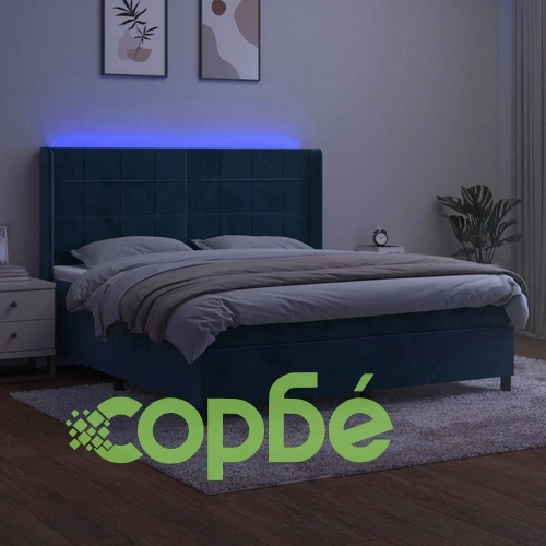Боксспринг легло с матрак и LED, тъмносиньо, 160x200 см, кадифе ➤ топ цена ➤ sorbe.bg