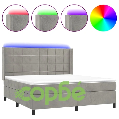 Боксспринг легло с матрак и LED, светлосиво, 180x200 см, кадифе ➤ топ цена ➤ sorbe.bg