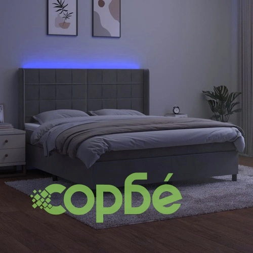 Боксспринг легло с матрак и LED, светлосиво, 180x200 см, кадифе ➤ топ цена ➤ sorbe.bg