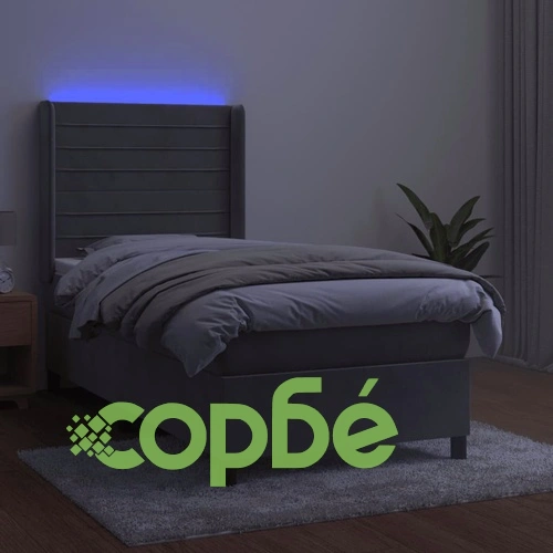 Боксспринг легло с матрак и LED, светлосиво, 80x200 см, кадифе ➤ топ цена ➤ sorbe.bg