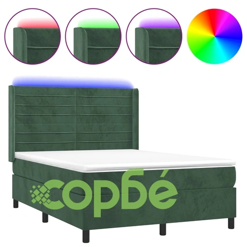 Боксспринг легло с матрак и LED, тъмнозелено, 140x190см, кадифе ➤ топ цена ➤ sorbe.bg