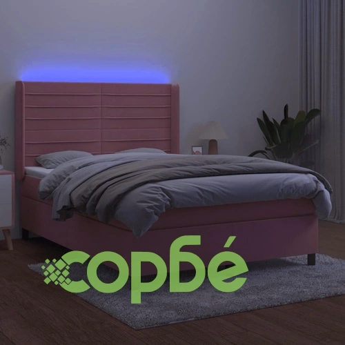 Боксспринг легло с матрак и LED, розово, 140x190 см, кадифе ➤ топ цена ➤ sorbe.bg