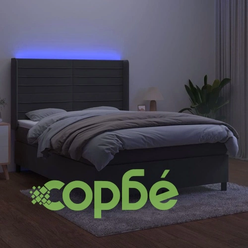 Боксспринг легло с матрак и LED, тъмносиво, 140x200 см, кадифе ➤ топ цена ➤ sorbe.bg