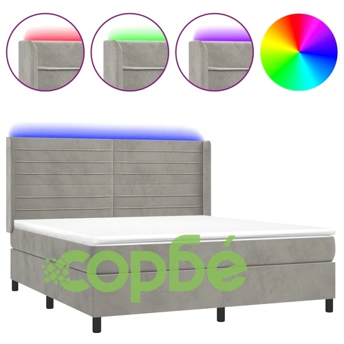 Боксспринг легло с матрак и LED, светлосиво, 180x200 см, кадифе ➤ топ цена ➤ sorbe.bg