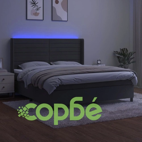 Боксспринг легло с матрак и LED, тъмносиво, 180x200 см, кадифе ➤ топ цена ➤ sorbe.bg