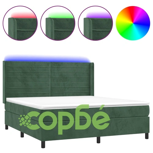 Боксспринг легло с матрак и LED, тъмнозелено, 180x200см, кадифе ➤ топ цена ➤ sorbe.bg