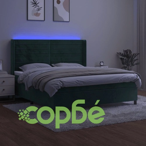 Боксспринг легло с матрак и LED, тъмнозелено, 180x200см, кадифе ➤ топ цена ➤ sorbe.bg