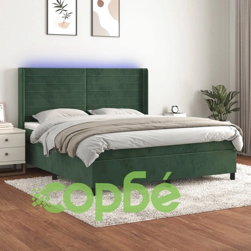 Боксспринг легло с матрак и LED, тъмнозелено, 180x200см, кадифе ➤ топ цена ➤ sorbe.bg