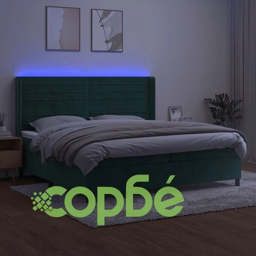 Боксспринг легло с матрак и LED, тъмнозелено, 200x200см, кадифе ➤ топ цена ➤ sorbe.bg