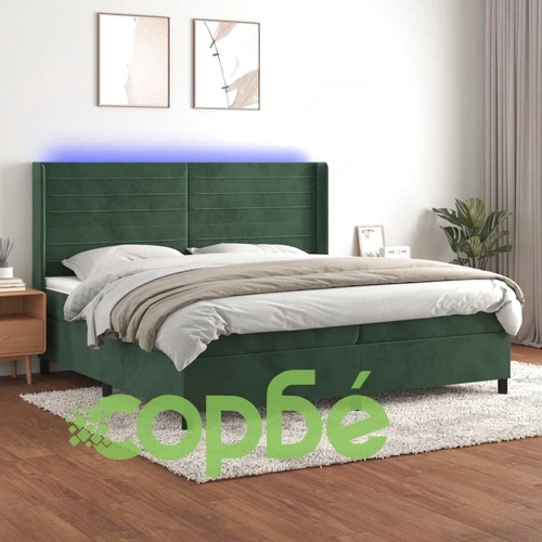 Боксспринг легло с матрак и LED, тъмнозелено, 200x200см, кадифе ➤ топ цена ➤ sorbe.bg