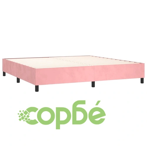 Боксспринг легло с матрак и LED, розово, 200x200 см, кадифе ➤ топ цена ➤ sorbe.bg