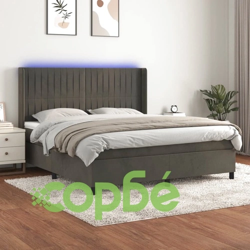 Боксспринг легло с матрак и LED, тъмносиво, 160x200 см, кадифе ➤ топ цена ➤ sorbe.bg