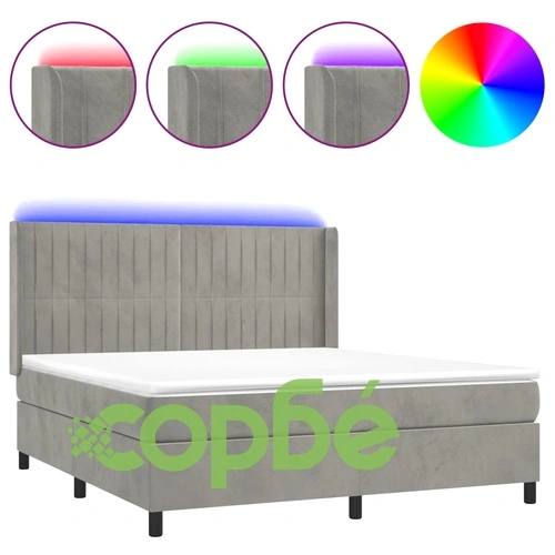 Боксспринг легло с матрак и LED, светлосиво, 180x200 см, кадифе ➤ топ цена ➤ sorbe.bg