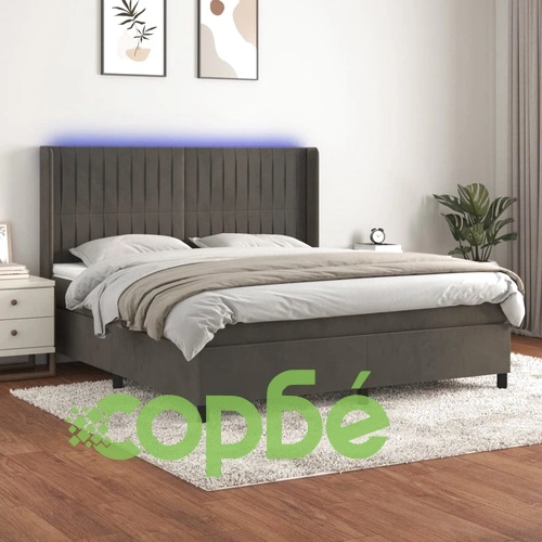 Боксспринг легло с матрак и LED, тъмносиво, 180x200 см, кадифе ➤ топ цена ➤ sorbe.bg