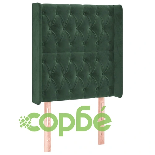 Боксспринг легло с матрак и LED, тъмнозелено, 80x200 см, кадифе ➤ топ цена ➤ sorbe.bg