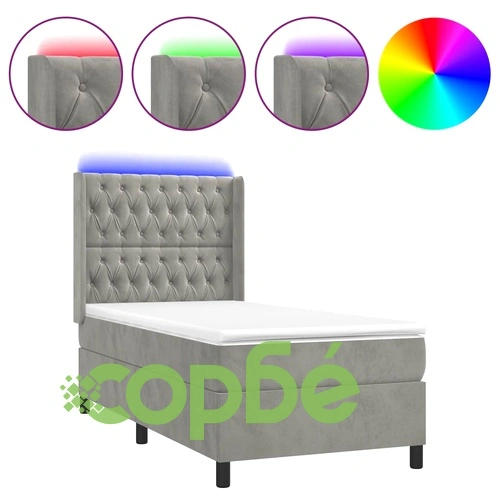 Боксспринг легло с матрак и LED, светлосиво, 90x190 см, кадифе ➤ топ цена ➤ sorbe.bg