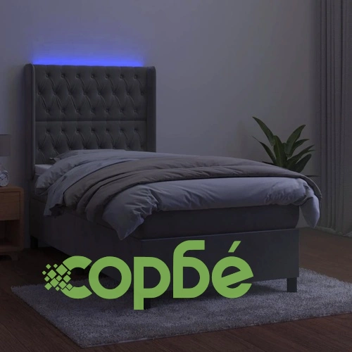 Боксспринг легло с матрак и LED, светлосиво, 90x200 см, кадифе ➤ топ цена ➤ sorbe.bg