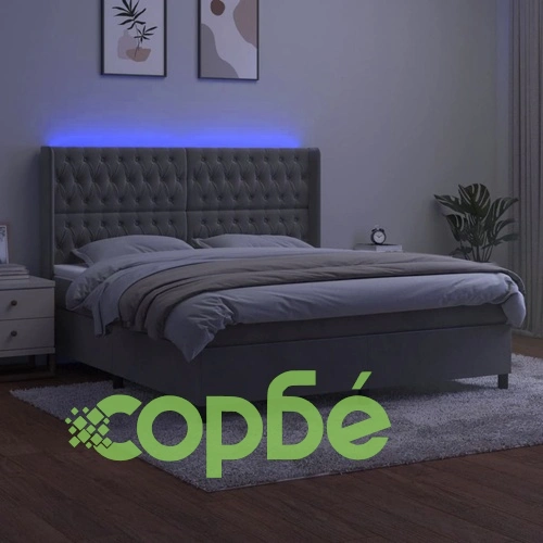 Боксспринг легло с матрак и LED, светлосиво, 160x200 см, кадифе ➤ топ цена ➤ sorbe.bg