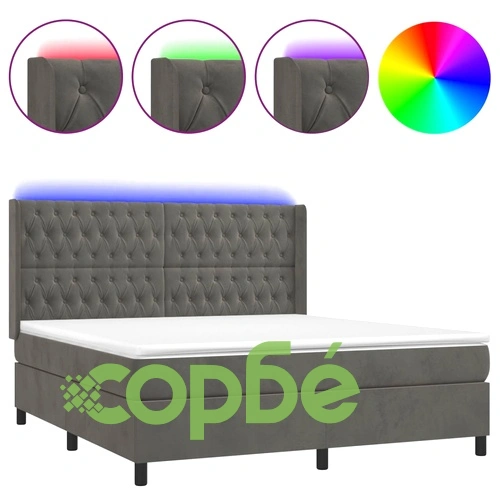 Боксспринг легло с матрак и LED, тъмносиво, 180x200 см, кадифе ➤ топ цена ➤ sorbe.bg