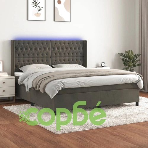 Боксспринг легло с матрак и LED, тъмносиво, 180x200 см, кадифе ➤ топ цена ➤ sorbe.bg