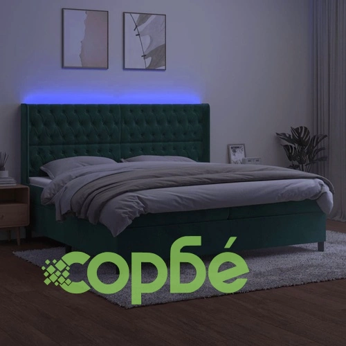 Боксспринг легло с матрак и LED, тъмнозелено, 200x200см, кадифе ➤ топ цена ➤ sorbe.bg