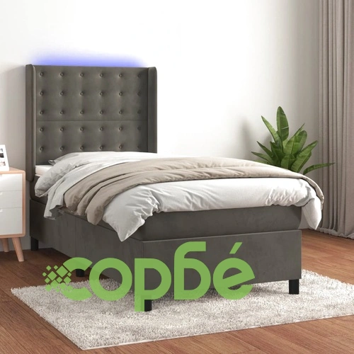 Боксспринг легло с матрак и LED, тъмносиво, 100x200 см, кадифе ➤ топ цена ➤ sorbe.bg