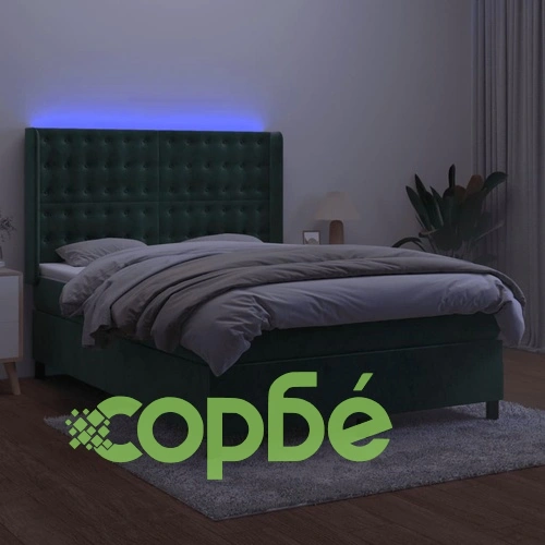 Боксспринг легло с матрак и LED, тъмнозелено, 140x190см, кадифе ➤ топ цена ➤ sorbe.bg
