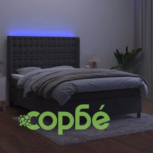 Боксспринг легло с матрак и LED, тъмносиво, 140x200 см, кадифе ➤ топ цена ➤ sorbe.bg