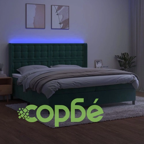 Боксспринг легло с матрак и LED, тъмнозелено, 200x200см, кадифе ➤ топ цена ➤ sorbe.bg
