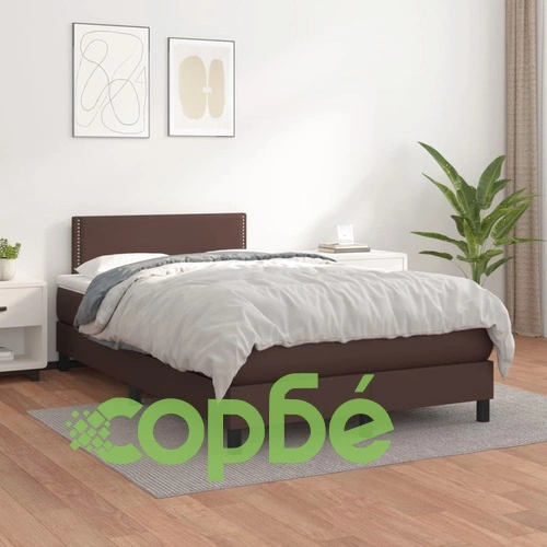 Боксспринг легло с матрак, кафяво, 120x200 см, изкуствена кожа ➤ топ цена ➤ sorbe.bg