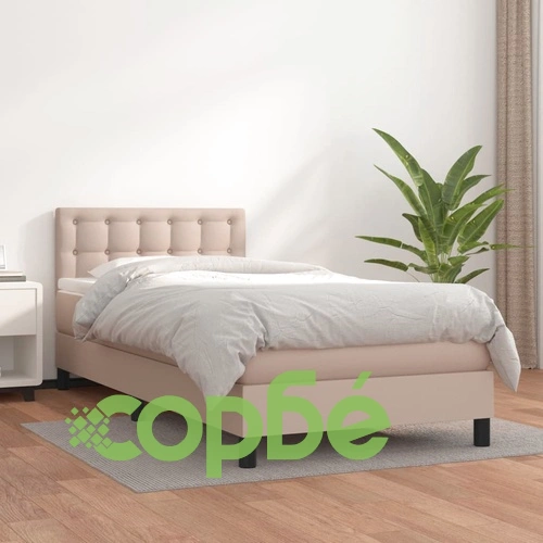 Боксспринг легло с матрак, капучино, 90x200 см, изкуствена кожа ➤ топ цена ➤ sorbe.bg