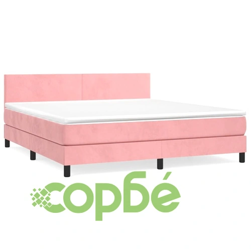 Боксспринг легло с матрак, розово, 160x200 см, кадифе ➤ топ цена ➤ sorbe.bg