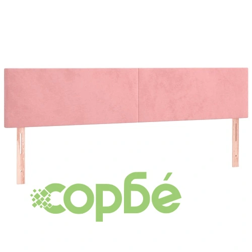 Боксспринг легло с матрак, розово, 160x200 см, кадифе ➤ топ цена ➤ sorbe.bg