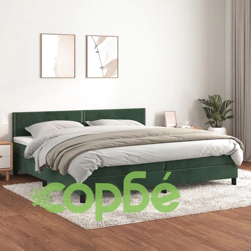 Боксспринг легло с матрак, тъмнозелено, 200x200 см, кадифе ➤ топ цена ➤ sorbe.bg