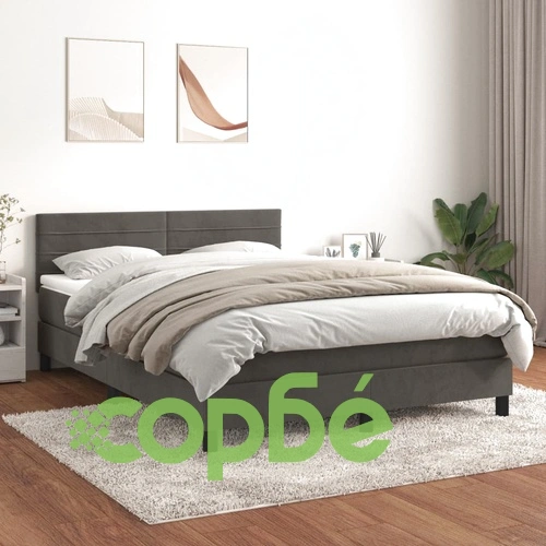 Боксспринг легло с матрак, тъмносиво, 140x190 см, кадифе ➤ топ цена ➤ sorbe.bg