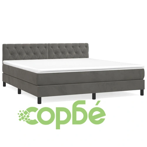 Боксспринг легло с матрак, тъмносиво, 160x200 см, кадифе ➤ топ цена ➤ sorbe.bg