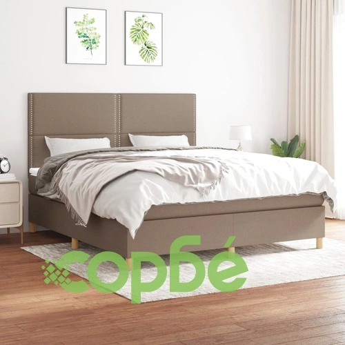 Боксспринг легло с матрак, таупе, 160x200 см, плат ➤ топ цена ➤ sorbe.bg