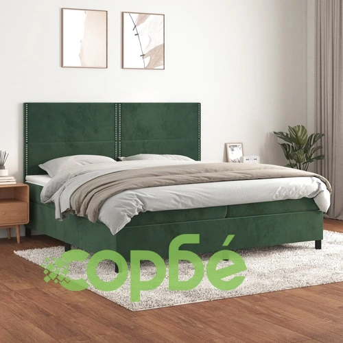 Боксспринг легло с матрак, тъмнозелено, 200x200 см, кадифе ➤ топ цена ➤ sorbe.bg