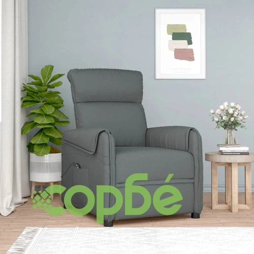 Изправящ стол, тъмносив, текстил ➤ топ цена ➤ sorbe.bg