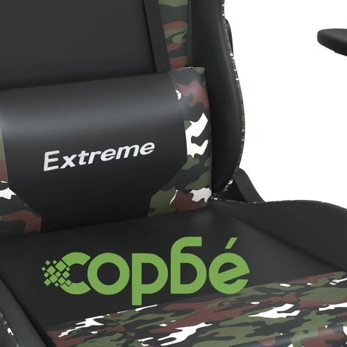 Гейминг стол, черно и камуфлаж, изкуствена кожа ➤ топ цена ➤ sorbe.bg