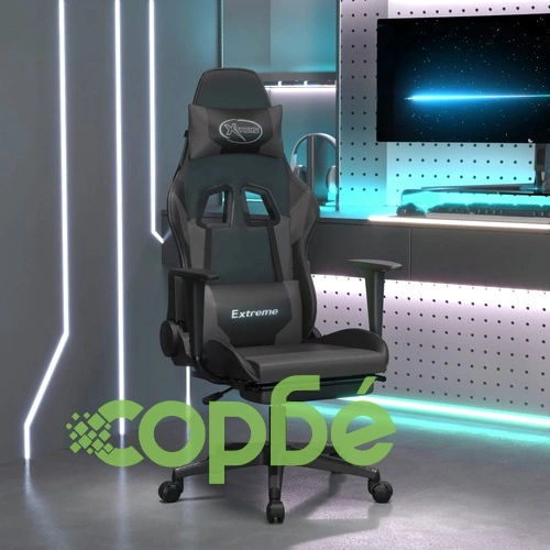 Гейминг стол с опора за крака, черно и cиво, изкуствена кожа ➤ топ цена ➤ sorbe.bg