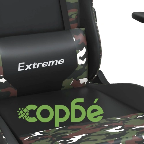 Гейминг стол с опора за крака черно и камуфлаж изкуствена кожа ➤ топ цена ➤ sorbe.bg