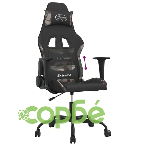 Гейминг стол с опора за крака черно и камуфлаж плат ➤ топ цена ➤ sorbe.bg