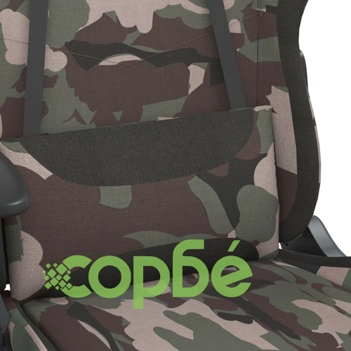 Гейминг стол с опора за крака, камуфлаж и черно, текстил ➤ топ цена ➤ sorbe.bg