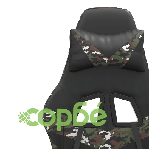 Гейминг стол с опора за крака черно и камуфлаж изкуствена кожа ➤ топ цена ➤ sorbe.bg